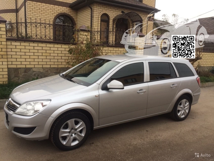 Opel | ASTRA (H) | 176, GAN - SOVEREIGN SILVER, SWITCHBLADE SILVER, ARGON SILVER, ARGONSILBER 0