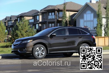 RDX (TB2, TB3, TB4) | YR600M - KONA COFFEE 2