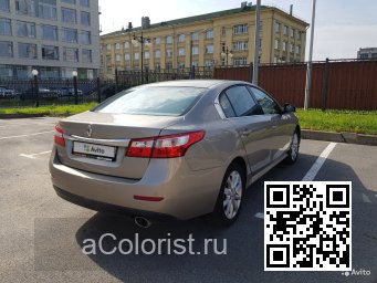 Renault | LATITUDE | HXA - MINERAL BEIGE 3