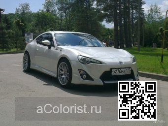 Scion | FR-S (ZN6) | K1X - PEARL WHITE, CRYSTAL WHITE, HALO WHITE 0