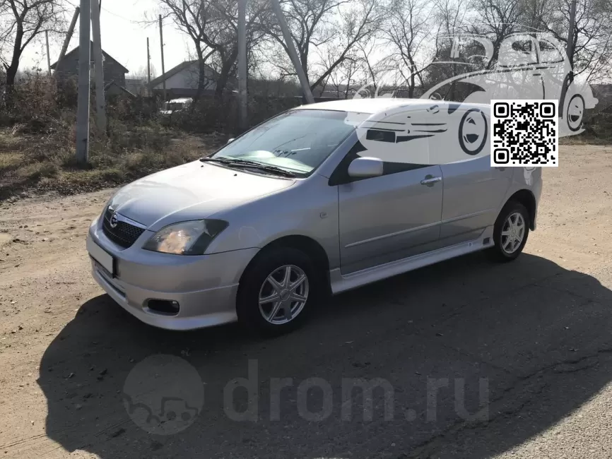 Toyota | ALLEX, COROLLA RUNX | 1E7 - SILVER, SILVER STREAK MICA (с 2003) 1