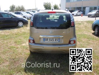 Citroen | C3 PICASSO | KCH, G2, 230A, MOG2 - MATIVOIRE, BEIGE MATIVOIRE 3