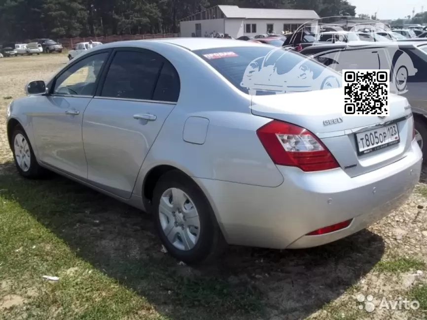 Geely | EMGRAND EC7 | SILVER 1