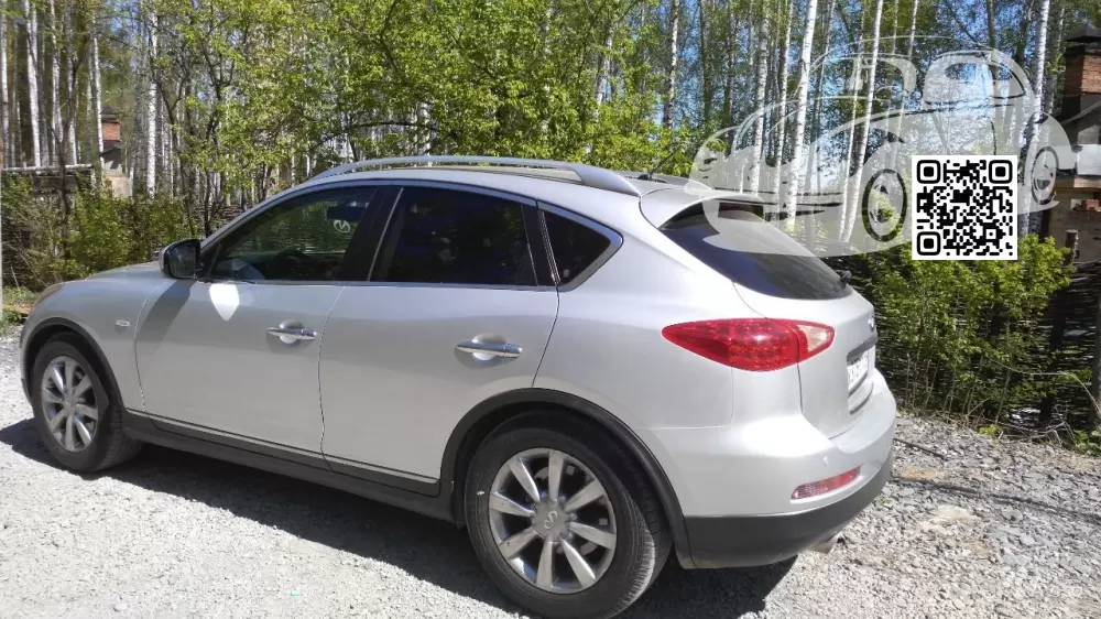 Infiniti | EX, QX50 (J50) | K23 - BRILLIANT SILVER, NEW SILVER, LIQUID PLATINUM 1