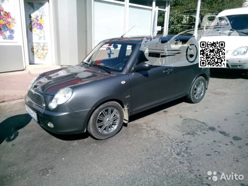 Lifan | Smily | GREY 0