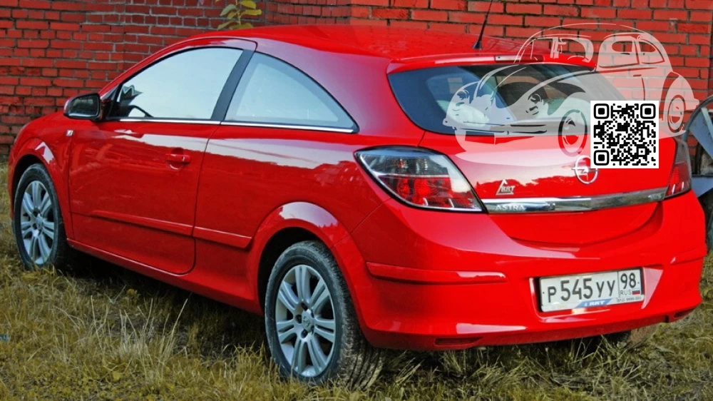 Opel | ASTRA (H) | 50B, 63U, GBH - POWER RED, POWERROT (СОЛИД) 1