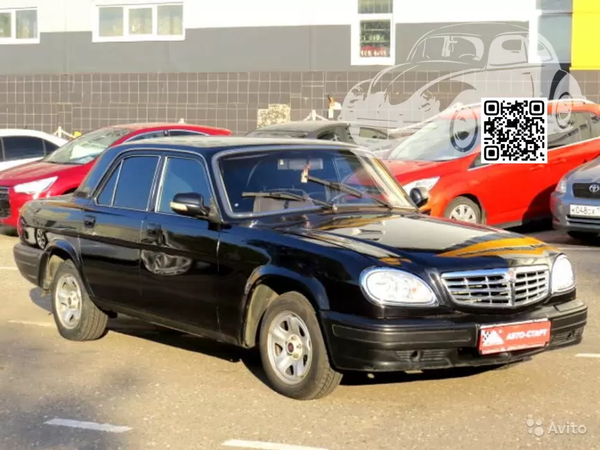 GAZ | VOLGA, ВОЛГА | АНТРАЦИТ 0