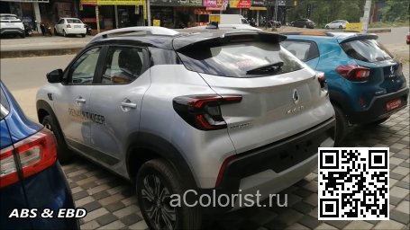Renault | KIGER | K23 - BRILLIANT SILVER, MOONLIGHT GREY 2