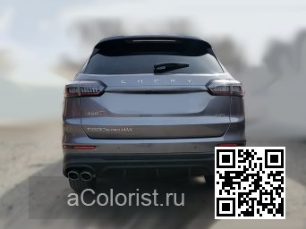 Tiggo 8 Pro | GRA10 - QUANTUM ASH, STEEL GRAY (с 2022) 3