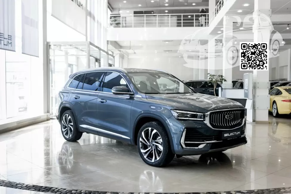 Geely | MONJARO, XINGYUE L (KX11) | C13/G43/C14 - BASALT ASH, ROCK GREY, BASALT GREY 0