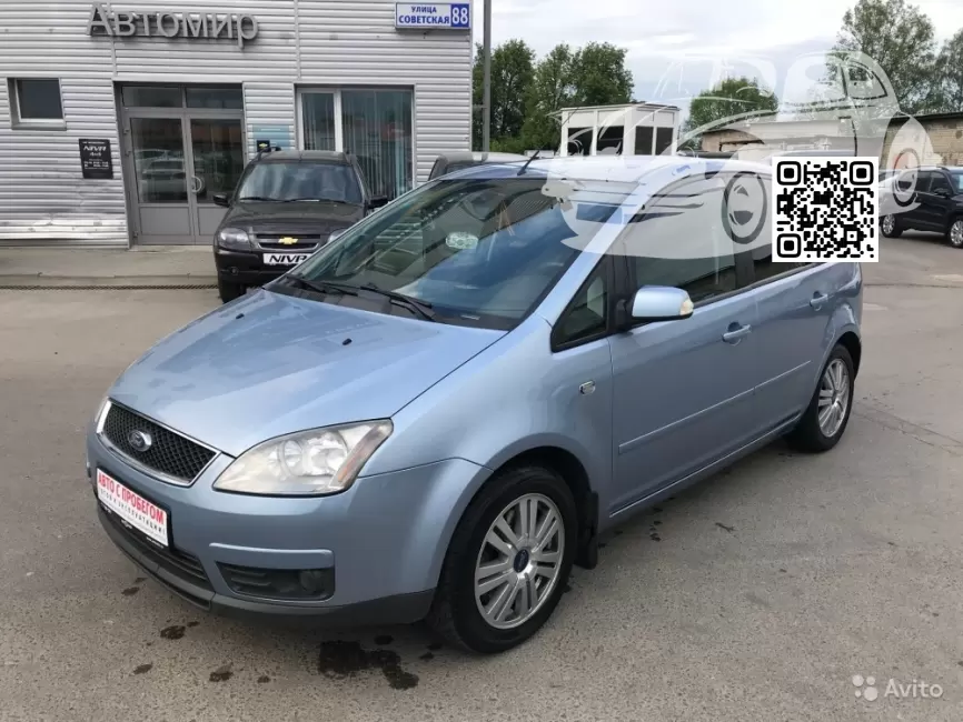 Ford | C-MAX, S-MAX | 3DTC, 3DTCWWA - TONIC 0