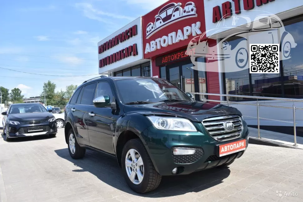 Lifan | X60 | GREEN 0