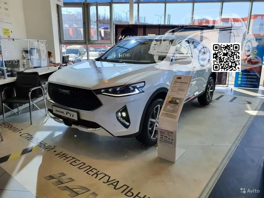 Haval | F7x | 9C - HAMILTON WHITE 0