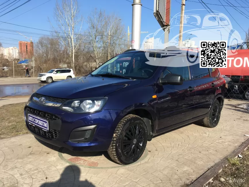 Lada | KALINA 2 | 429 - ПЕРСЕЙ 0