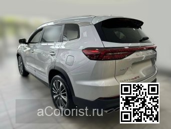 Tiggo 8 Pro | СЕРЕБРИСТО-СЕРЫЙ (с 2023) 2