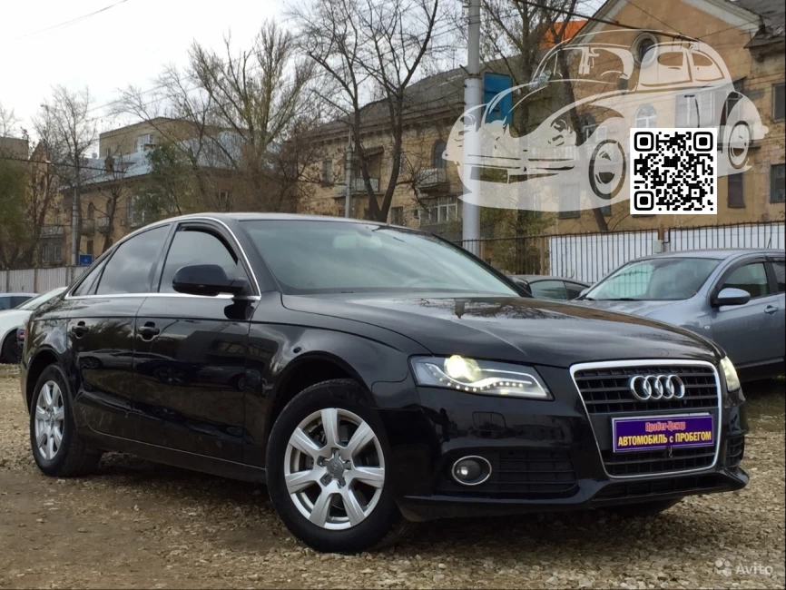 Audi | A4, S4, RS4 (B8, 8K) | Y9B, LY9B, A2, A2A2 - BRILLIANT BLACK, BRILLANTSCHWARZ (СОЛИД) 0