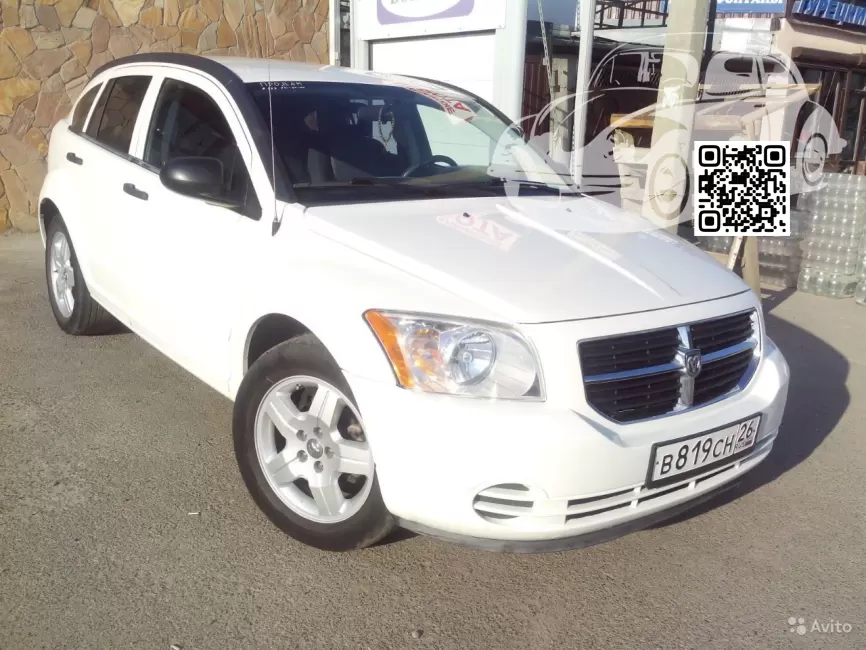 Dodge | CALIBER | DT1655, W7, GW7, PW7 - BRIGHT WHITE (СОЛИД) 1