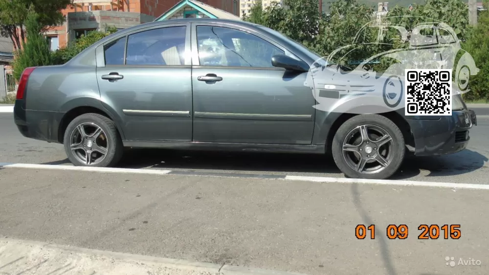 Fora, Elara (A21, A520, A516) | S02 - SERY ZAMOK 0