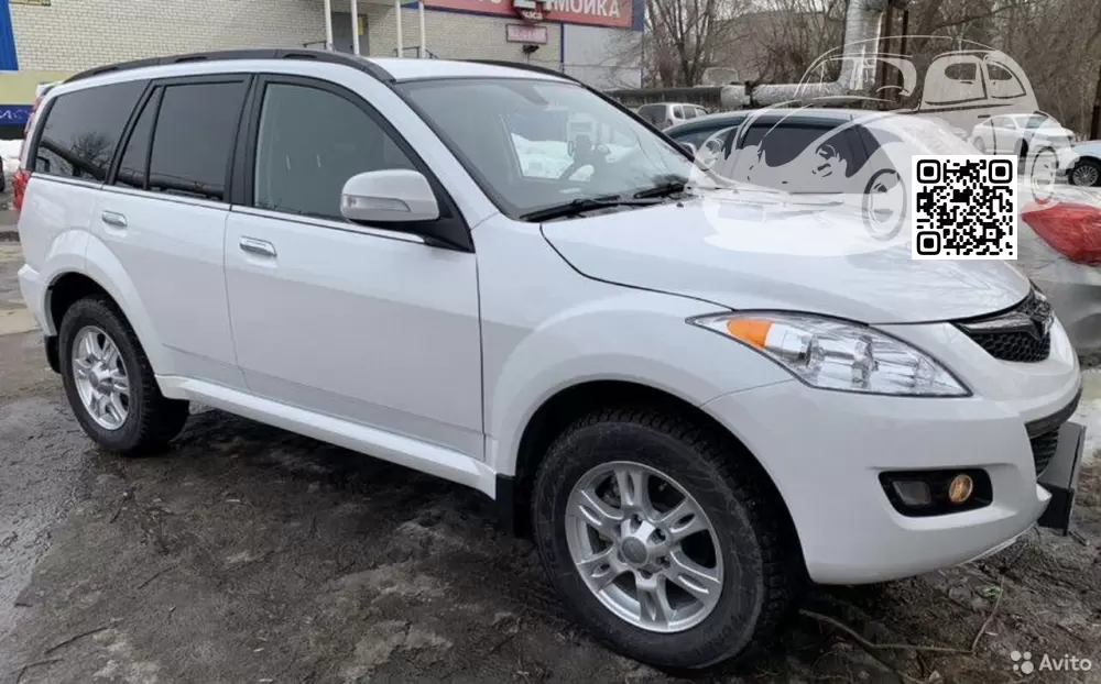 Haval | H5 | 9C - HAMILTON WHITE, БЛАГОРОДНЫЙ АГАТ 0