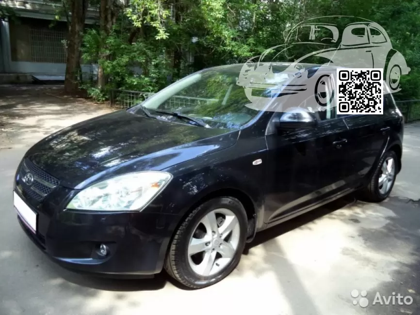 Kia | CEED (ED,ED FL) | 1K - BLACK PEARL 0