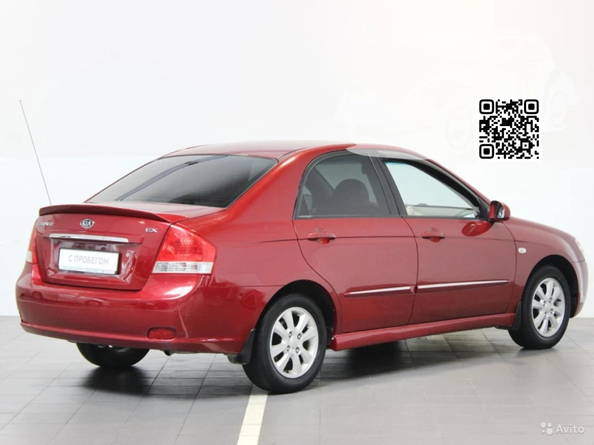 KIA | CERATO, FORTE, K3 (LD) | IY - SPICY RED 1