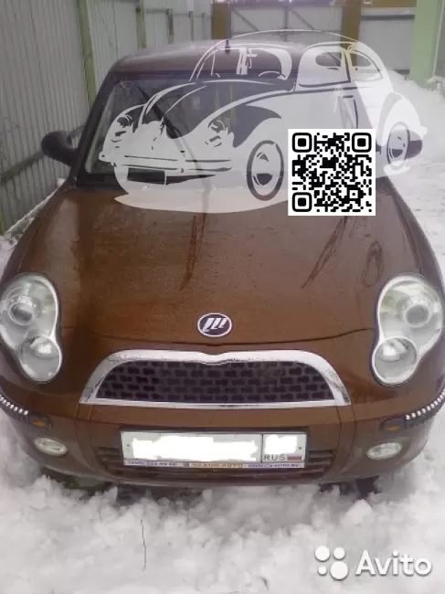 Lifan | Smily | BRONZE 0