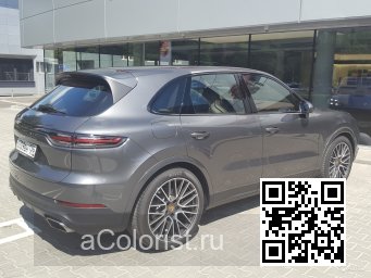 Porsche | CAYENNE 3 (9Y0, 9YA, 9Y3, PO536) | 3M, M7Q, LM7Q, 3M3M - QUARTZITE GREY, QUARZITGRAU 3