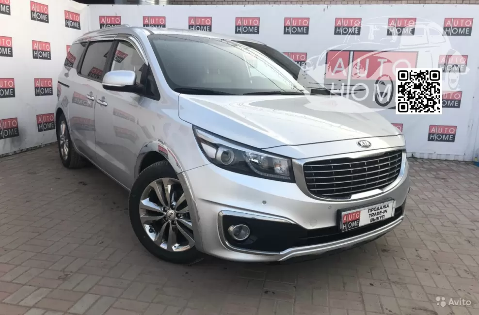 Kia | CARNIVAL 3, SEDONA (YP) | 3D - BRIGHT SILVER 0