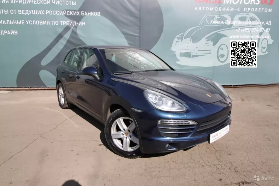 Porsche | CAYENNE 2 (92A, 958) | N4, LM5X, N4N4 - DUNKEL BLUE, DUNKELBLAU, DARK BLUE 0