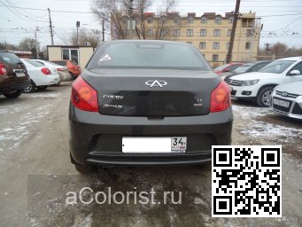 886419 - СЕРЫЙ МЕТЕОР, SERY METEOR 5