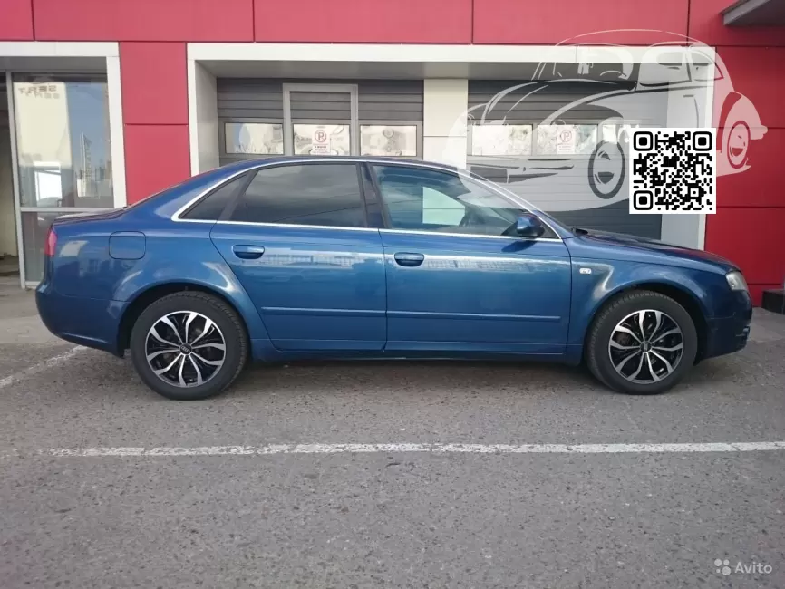 Audi | A4,S4,RS4 (B7, 8E, 8H) | Z5C, LZ5C, 2Y, 2Y2Y - OCEAN BLUE, MAURITIUS BLUE PEARL, MAURITIUS BLAU, SEEBLAU 1