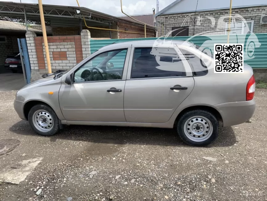 Lada | KALINA (1117, 1118, 1119) | 620 - МУСКАТ 1