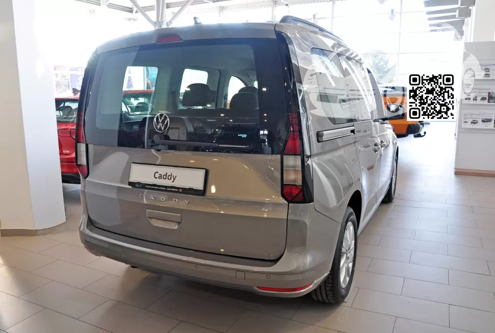 Volkswagen | CADDY 5 | 1B, H1X, LH1X, 1B1B - MOJAVE, MOJAVE BEIGE, MOJAWE BEIGE 1