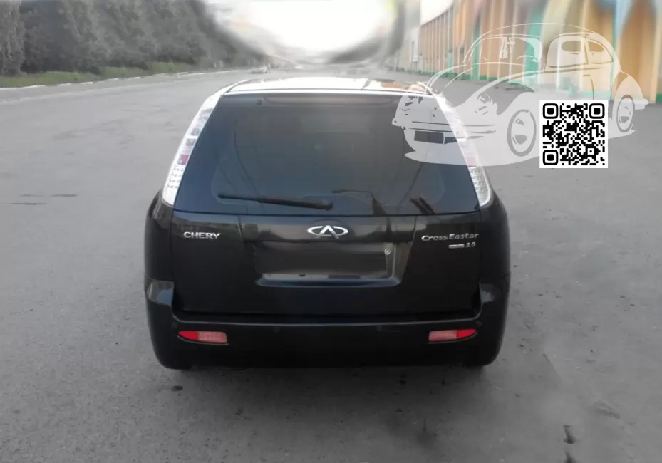 Crosseastar (V5, B14) | CB, Z4, C9Z, LC9Z, Z4Z4, 9093 - BLACK MAGIC 1