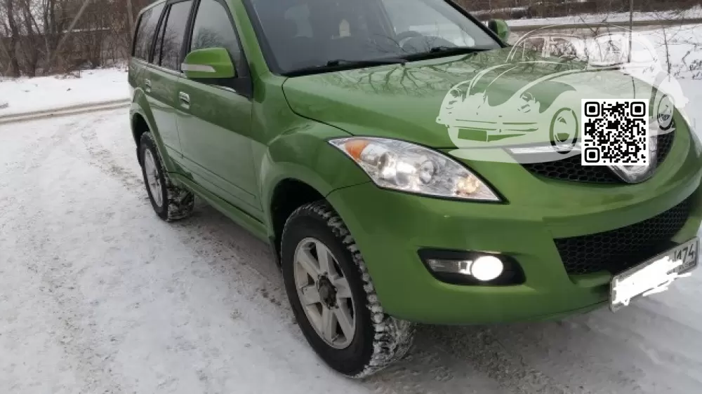 GREATWALL | HOVER H5 | ML, 0408C - DREAM GREEN 1