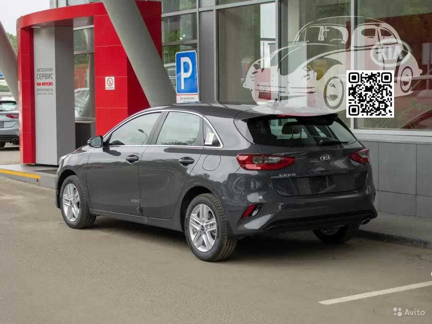 Kia | CEED 3 (CD) | H8, H8G - PENTA METAL, PENTAMETAL, DARK PENTA METAL 1