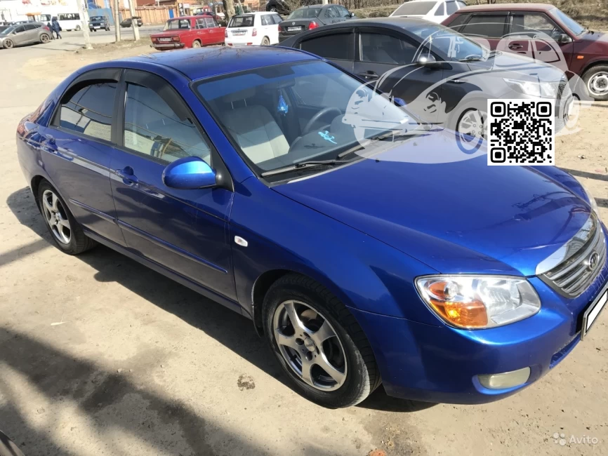 KIA | CERATO, FORTE, K3 (LD) | 1C - IMPERIAL BLUE 0