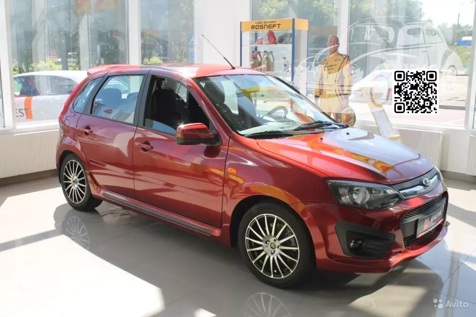 Lada | KALINA 2 | 193 - ПЛАМЯ 0