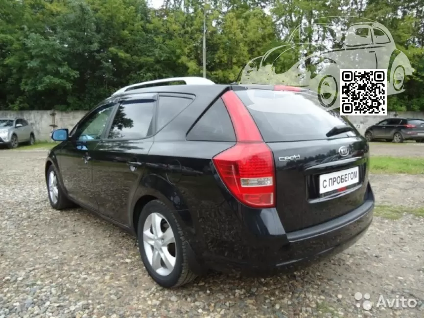 Kia | CEED (ED,ED FL) | 1K - BLACK PEARL 1