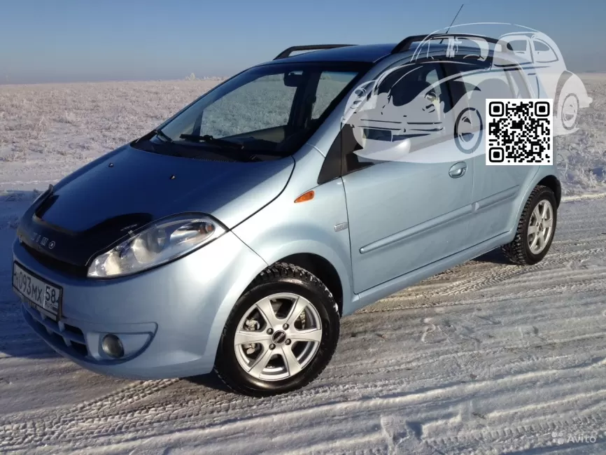 Kimo (A1, S12, A113) | GE - JADE BLUE 1