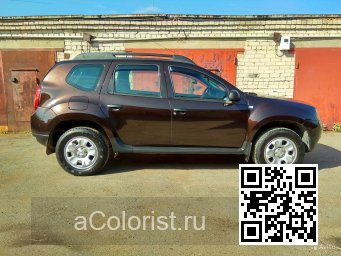 Renault | DUSTER | D17 - MARRON GLACE, MARRON CAFE 1
