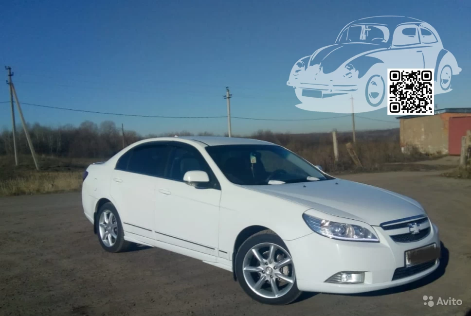 Chevrolet | Epica | 11U - GALAXY WHITE, CASABLANCA WHITE (СОЛИД) 0