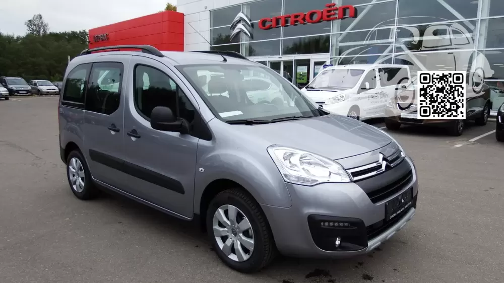 Citroen | BERLINGO 2 (B9) | M0F4, F4M0, KCA, F4 - GRIS ARTENSE, GRIS ACIER, GREY ARTENSE, CUMULUS GREY 0