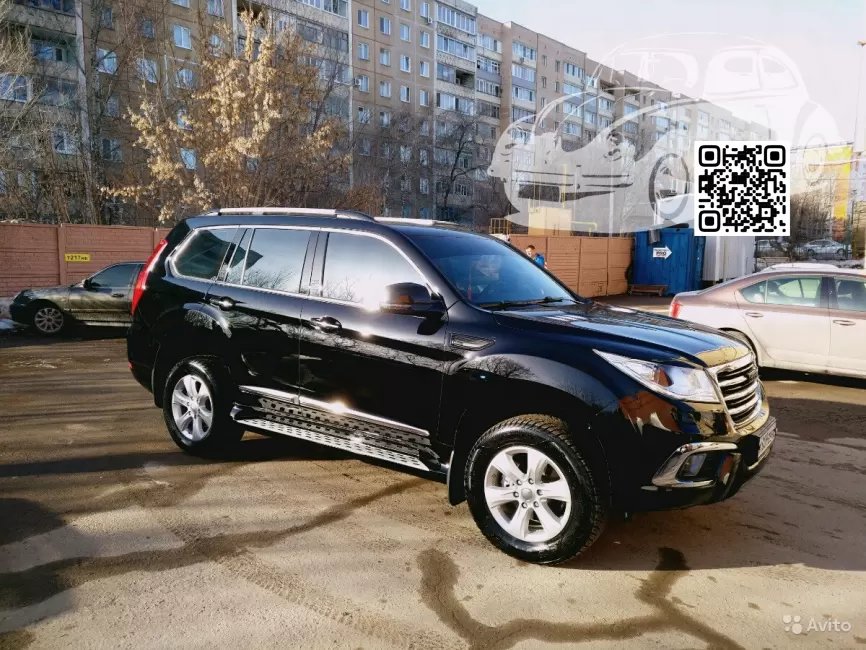 Haval | H9 | 8T, ZJ - BLACKBOARD 0