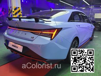 Hyundai | ELANTRA, AVANTE 7 (CN7) | XFB - PERFORMANCE BLUE (СОЛИД) (Elantra N) (с 2021) 1