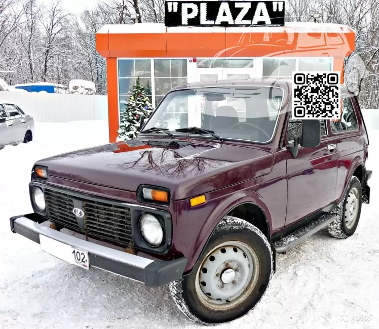 LADA | 4x4 НИВА, NIVA Legend | 162 - ЧЕРЕШНЯ (СОЛИД) 0