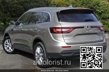 Renault | KOLEOS 2 | HXA - MINERAL BEIGE, BEIGE MINERAL 2