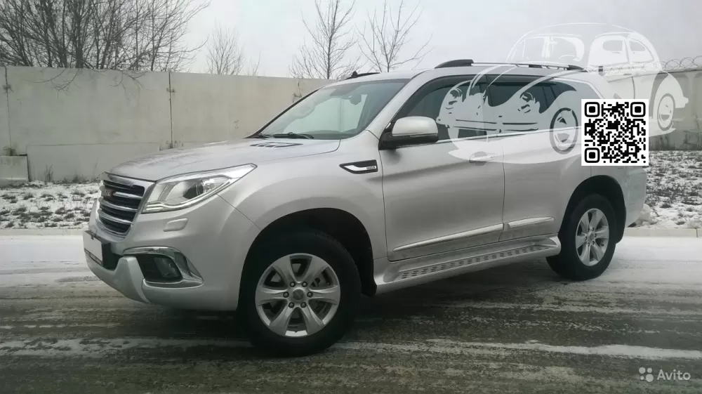 Haval | H9 | BP - PITTSBURG SILVER 0