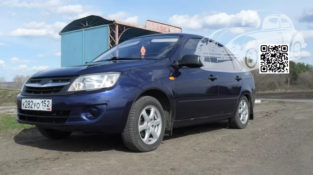 Lada | GRANTA (Тольятти) | 429 - ПЕРСЕЙ 0