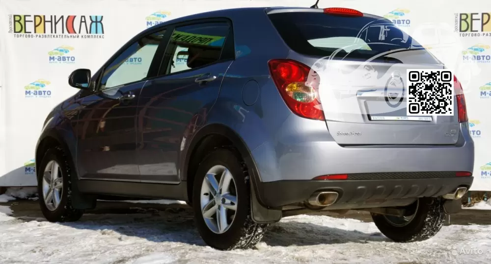 SsangYong | ACTYON | ACG - TONIC GREY 1